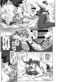 第16页图
