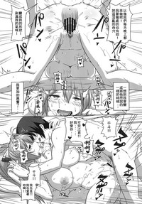 第20页图