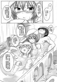 第24页图