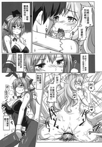 第8页图