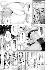 第48頁圖