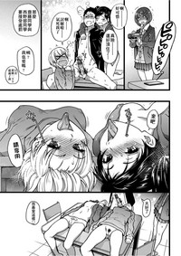 第136页图