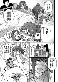 第156页图