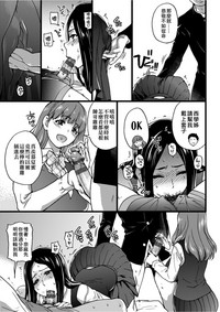 第160页图
