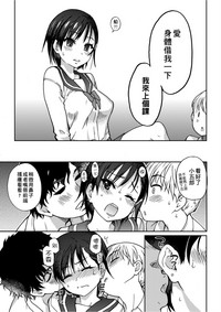 第16页图