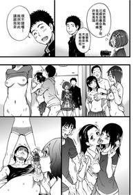 第172页图