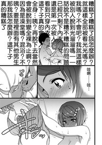 第180页图