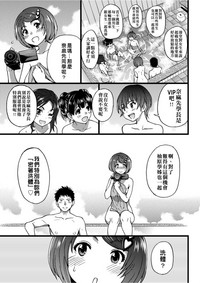 第184页图