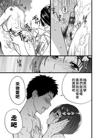 第196页图