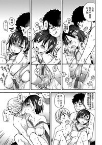 第24页图