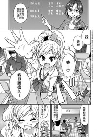 第40页图