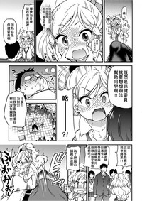 第44页图