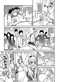 第48页图