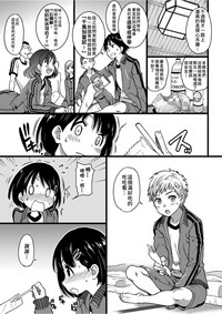第72页图