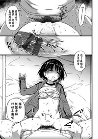 第96页图