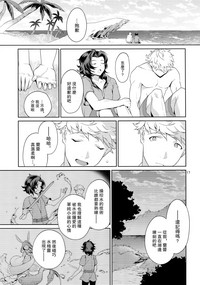 第16頁圖