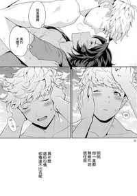 第24頁圖