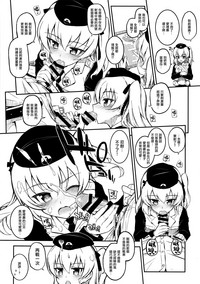 第20頁圖