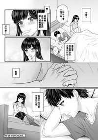 第144頁圖