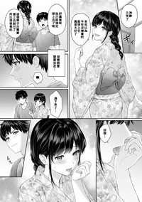 第148頁圖
