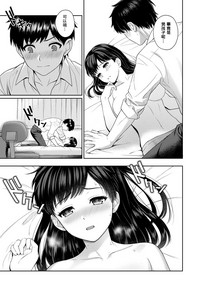 第32頁圖