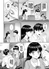 第48頁圖