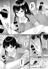 第52頁圖