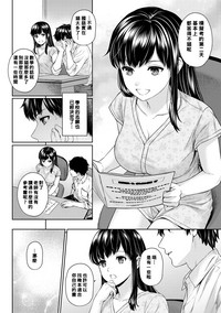 第76頁圖