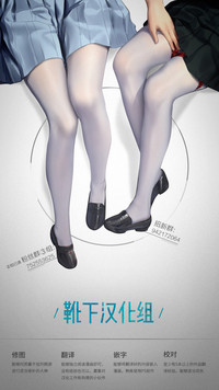 第20頁圖