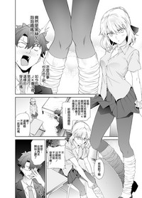第4頁圖