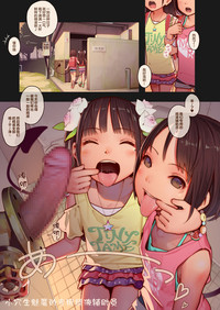 第4頁圖