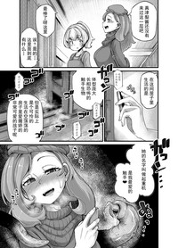 第16頁圖