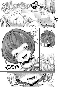 第40頁圖