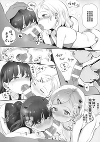 第12頁圖