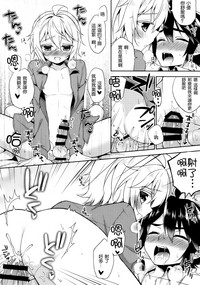 第8页图