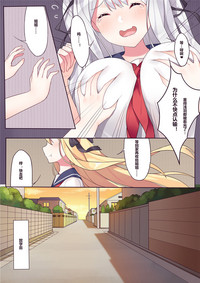 第12页图