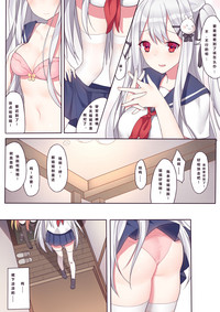第4页图