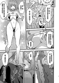 第20頁圖