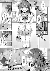 第4页图