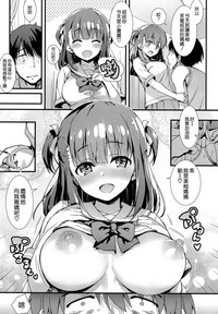 第8页图