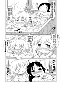第28页图
