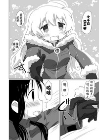 第8页图