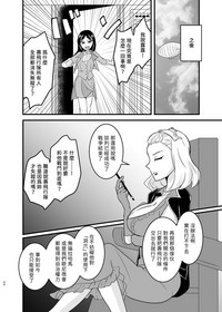 第20页图
