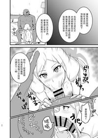 第24页图