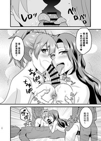 第28页图