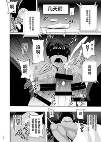 第24頁圖