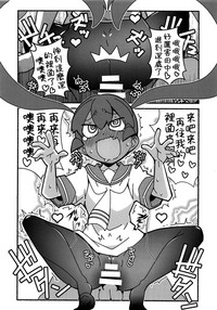 第16頁圖