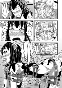 第20页图
