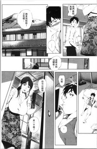 第16页图