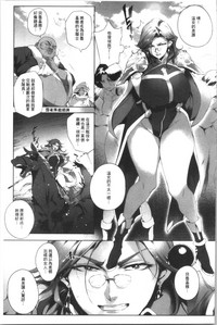 第188页图